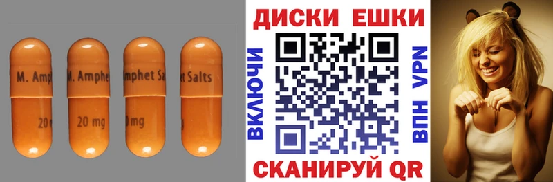 как найти наркотики  Волгодонск  ЭКСТАЗИ 300 mg 