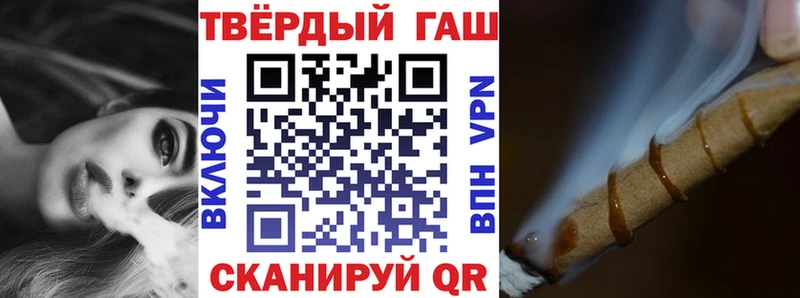 OMG как зайти  Волгодонск  ГАШИШ индика сатива 