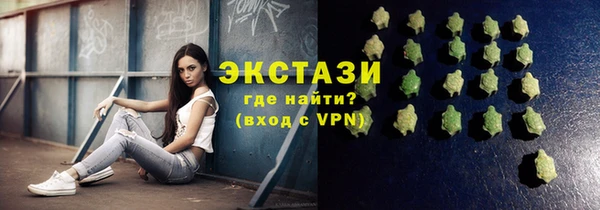 бутик Елабуга