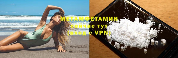 бутик Елабуга