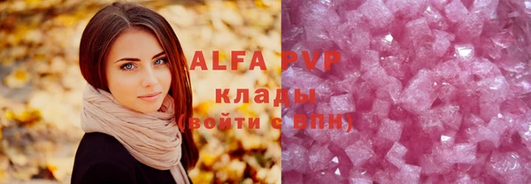 бутик Елабуга