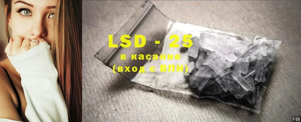 a pvp Дмитровск