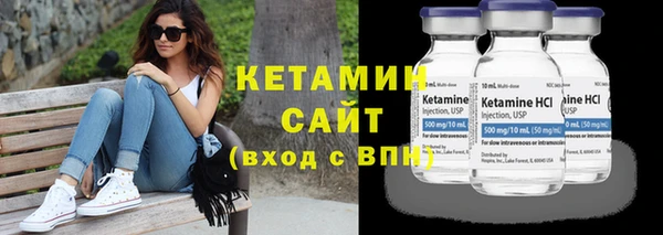 альфа пвп Елизово