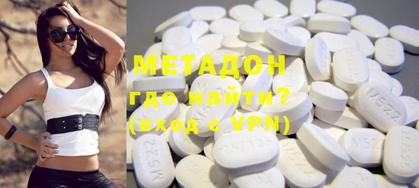 mdma Ельня