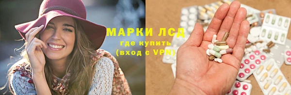 бутик Елабуга