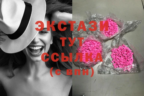 mdma Ельня