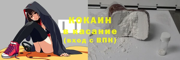бутик Елабуга