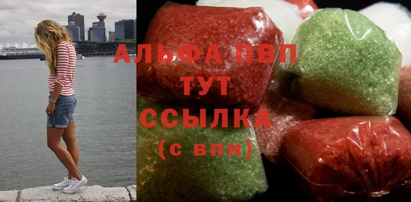 бутик Елабуга