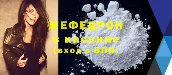 бутик Елабуга