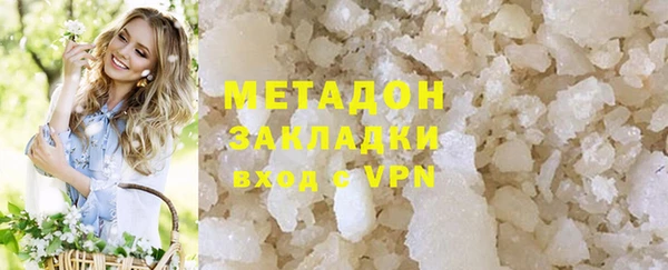 mdma Ельня