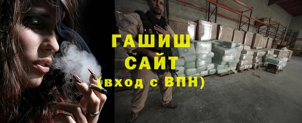 mdma Ельня