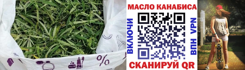 ТГК концентрат  kraken ТОР  Волгодонск 