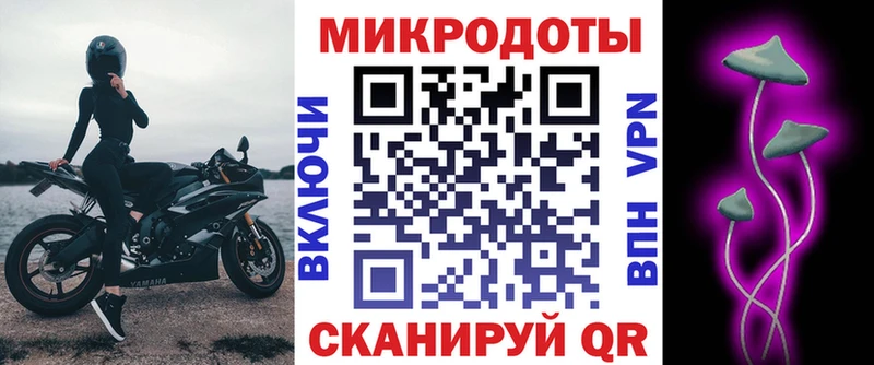 Псилоцибиновые грибы GOLDEN TEACHER Волгодонск