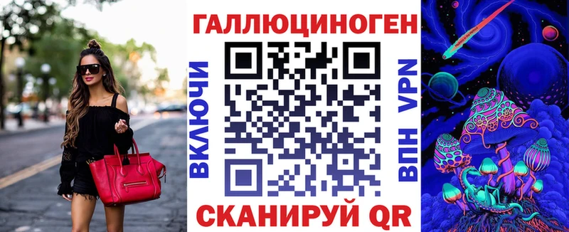 где найти   Волгодонск  Псилоцибиновые грибы Cubensis 