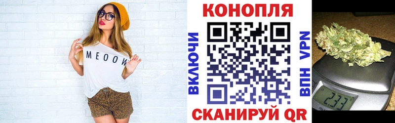 Конопля VHQ Волгодонск